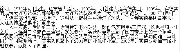 �ﺣ�صĸ���ʷ �����ɷ��ﺣ�صĸ����Ϲ���˭