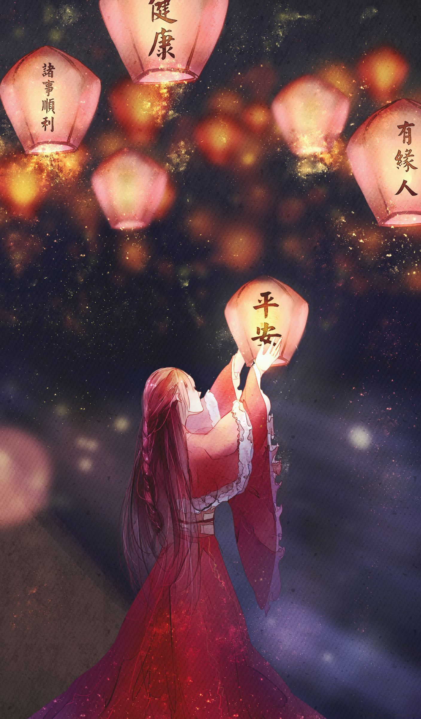 ƽ��˳���ǲ��ǲ�����˵ ף����ƽ��˳��Ϊʲô������˵