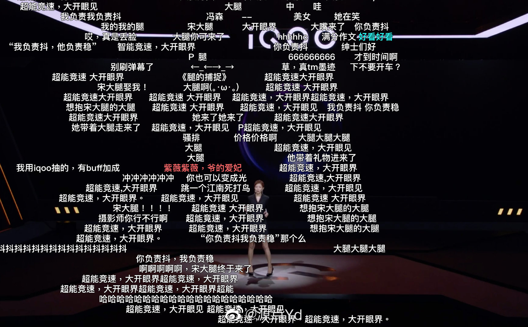 iqooƷޱϼ ޱΪʲôδ