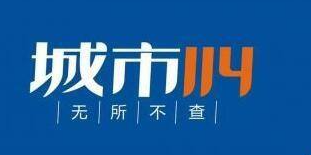 Ͷߵ绰9551912378 չ˾µͶߵ绰