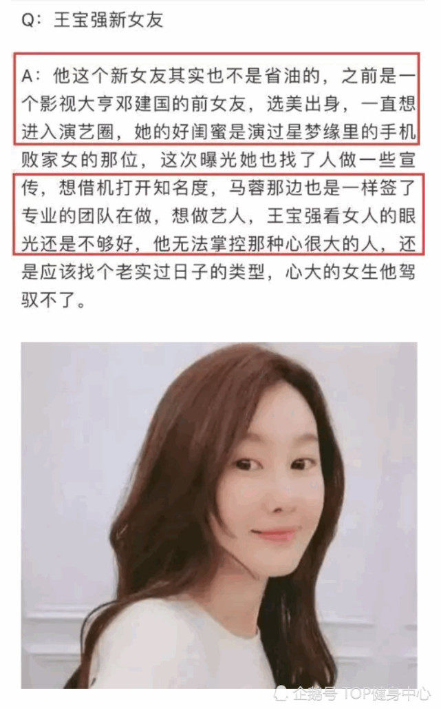 �����ǰ���Ϲ���˭ ������������������ǿʲôʱ����һ���