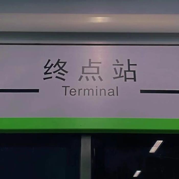 ��ʾ���������˷����ľ��� ��������Ȧ�ҷ��ֵľ���