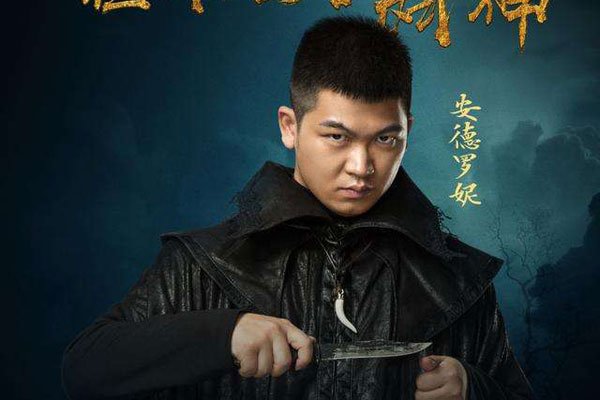 ���������������� dota�������ݸ�������������ʲô