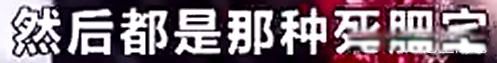 ʿʲô˼ ǧԩʿƵ
