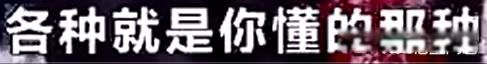 ʿʲô˼ ǧԩʿƵ