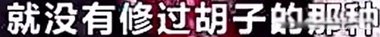 ʿʲô˼ ǧԩʿƵ