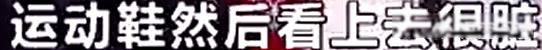 ʿʲô˼ ǧԩʿƵ