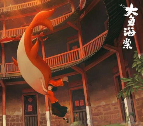 ���㺣��2��ӳʱ�� ������ô�ã�ʲôʱ���ڵ�ӰԺ��ӳ