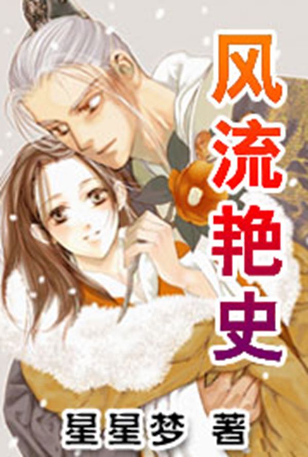 ʮ�屾�ҹ��Ŵ����� �Ŵ���ɫ����ѧ���൱��ˮ׼��