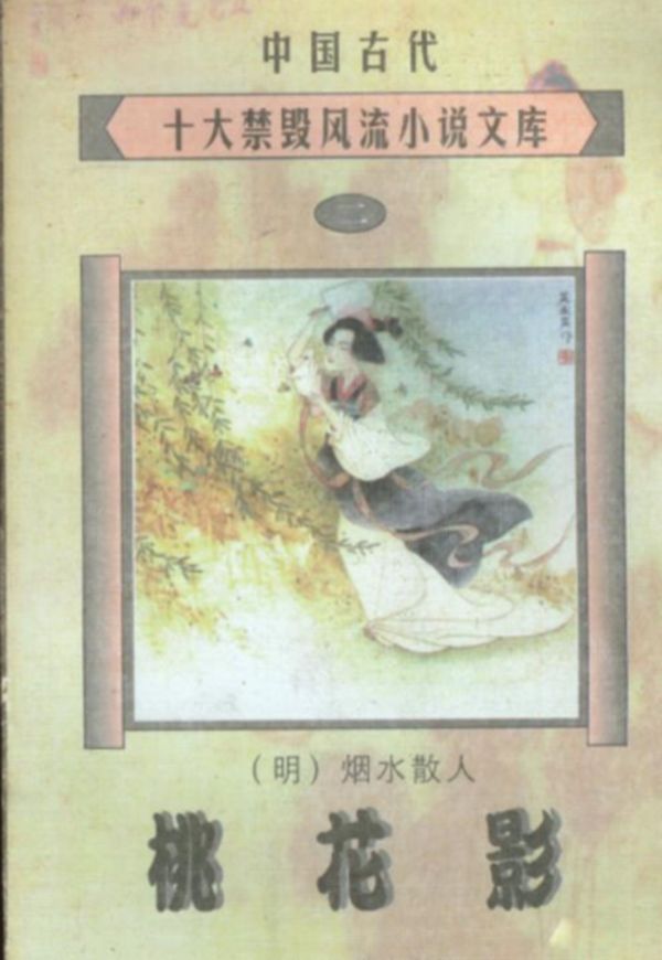 ʮ�屾�ҹ��Ŵ����� �Ŵ���ɫ����ѧ���൱��ˮ׼��