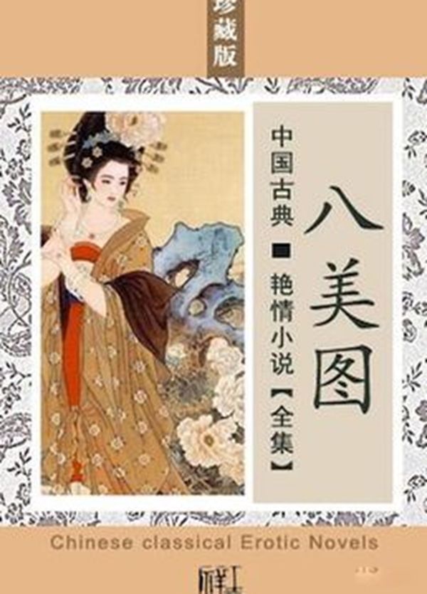 ʮ�屾�ҹ��Ŵ����� �Ŵ���ɫ����ѧ���൱��ˮ׼��