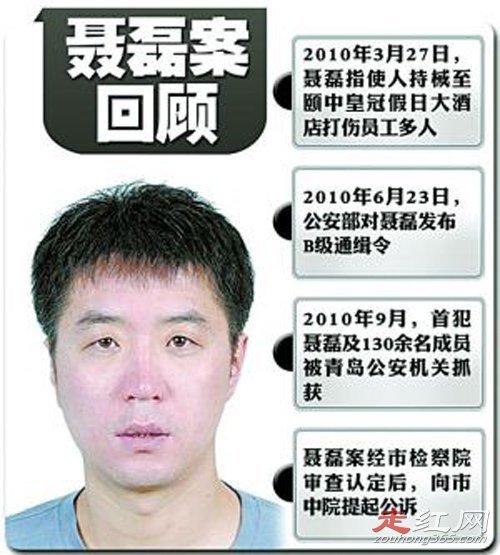 ���ں�����˭���� ��Ů���������ĺ�������������Ƽ��һ��