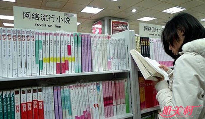 ����С˵��Ư�����������á� ����Ķ����ݽ���