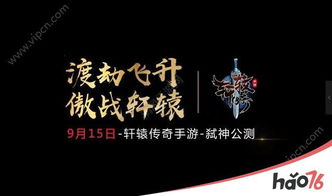 东方明珠渡劫事件真假 电闪雷鸣:上海东方明珠渡劫事件真相