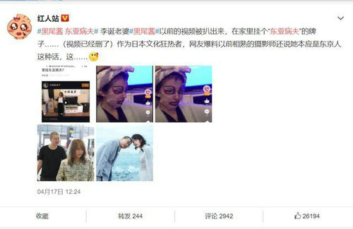 ��¼���ô���� ���������ʲô������ź�β���ư��¼�