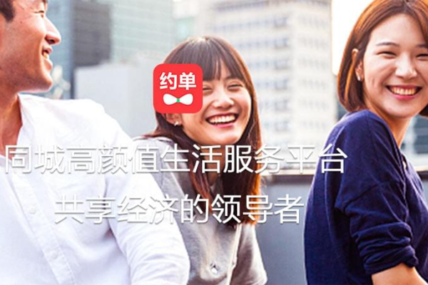 Լ��app������˿ɿ��� �����ģ�����·����������