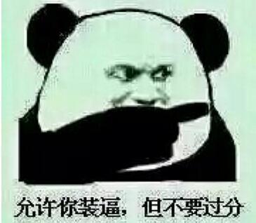 ���㿪ͨ�ʵ�������ɶ���Ǯ �������ʵ۵�������˭