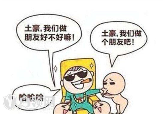 ���㿪ͨ�ʵ�������ɶ���Ǯ �������ʵ۵�������˭