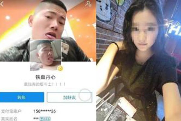 �ս�˳�糵����������ϸ�� ֣�ݿս�ε�˳�糵����·����ȫ����