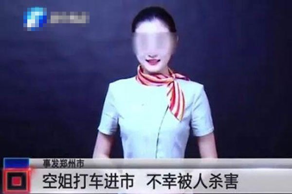 �ս�˳�糵����������ϸ�� ֣�ݿս�ε�˳�糵����·����ȫ����