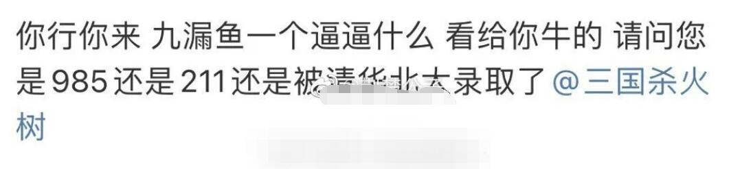 ���������������� �����©���¼���ʲô��˼