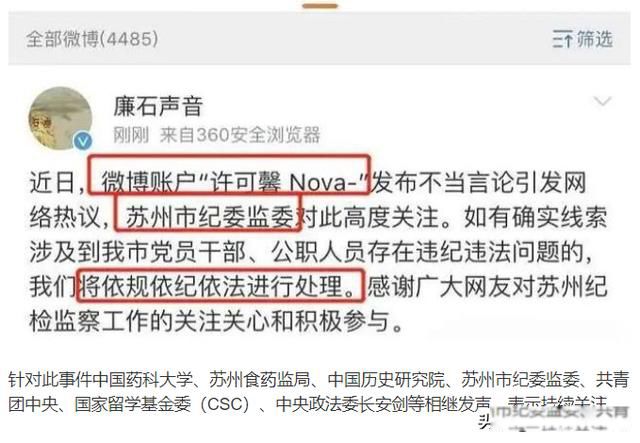 ����ܰ���������Ȼع��������� ���������ô��������ܰ�¼������޹�