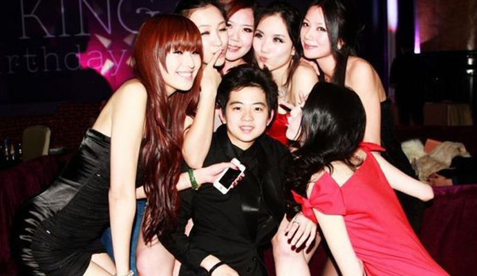 �ż���King���ڸ������������� �������ƿ��Ÿ���������