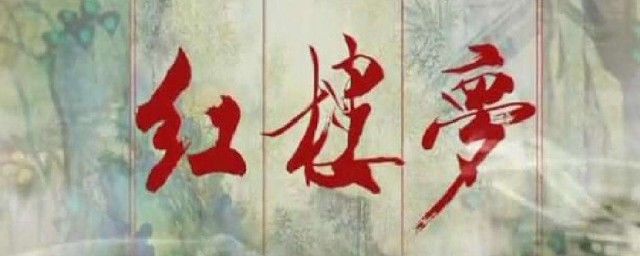 ʮдԭļ ¥ʮдʶӦ