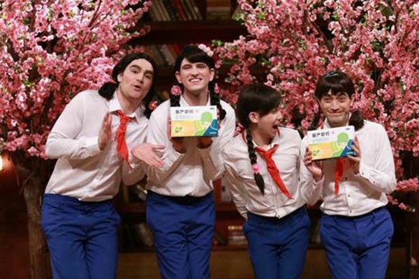 ����ʽ��̸��Ա���Ϸ����¼� ��Ա��ȡ����Щ�˳�����