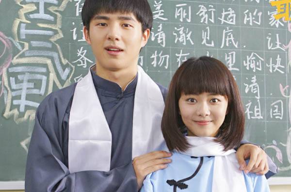 谭松韵刘昊然在一起过吗 恋情?主演网剧《最好的我们》太忙了