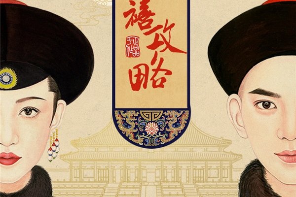 ������������������ʲô��˼ ������ԭ���׿����ǰ���