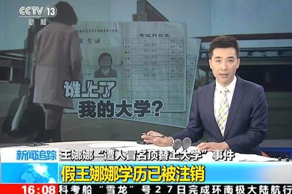 �������¼����������ô�� �߿����永���������ϴ�ѧ�¼��������