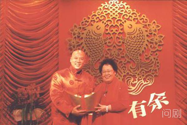 ��������ʦ���˼��� �ͳ������ߵ�һ�𣺳�������ʦ��һ���ɷ���˭