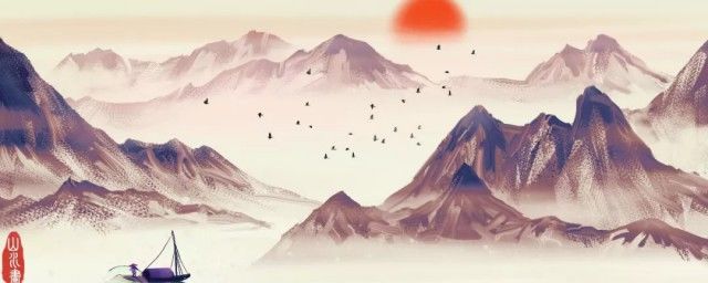 往事俱往矣是什么意思 俱往矣数风流人物还看今朝的解释