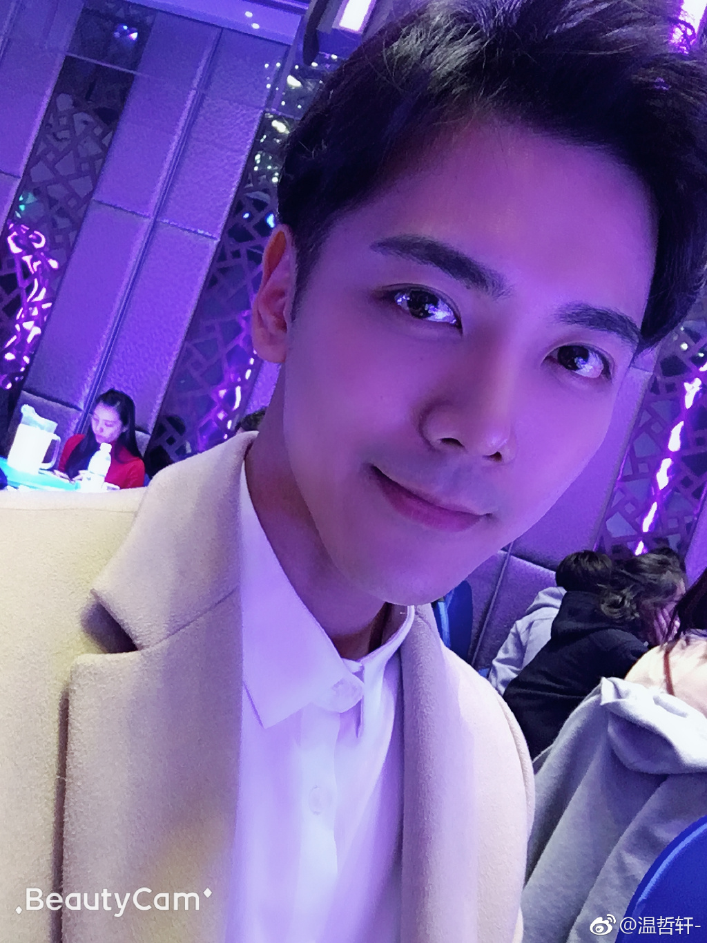 ������ʯ����״ �ǳ�����������ʯ�������ô����