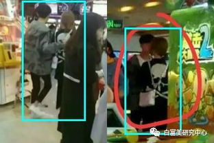 ��λ۱����׸� ��ʵ�İ׸���������һ��