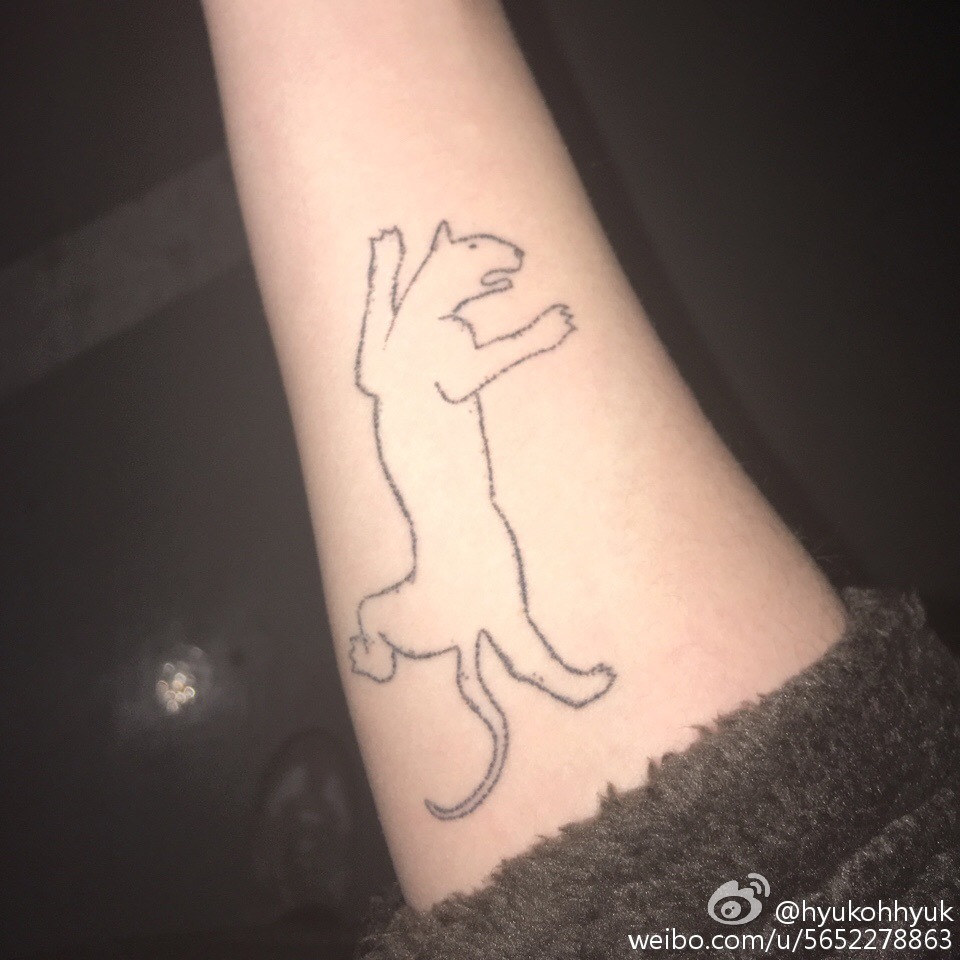 ոϼ ᰮйи