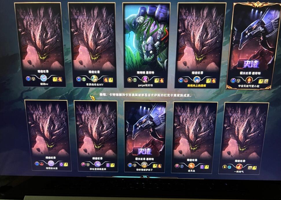 ʯͷ�˹������� ʯͷ�˹���һ����ʲô��˼