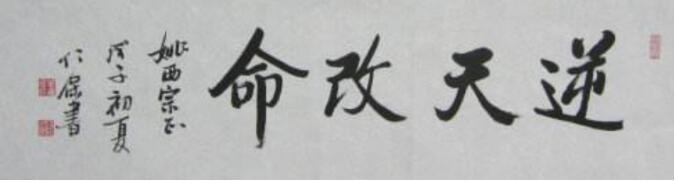 ������������³��಻�� ������ǧ��ʿ���������������������