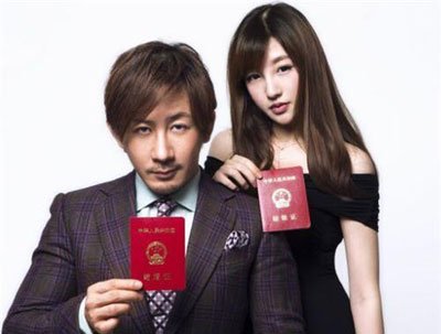 魔术师刘谦怎么消失了 跪日本天皇:刘谦给日本人跪着磕头视频是真的吗