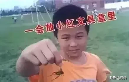 男生打压女生什么心态 欺负她是为了引起她的注意