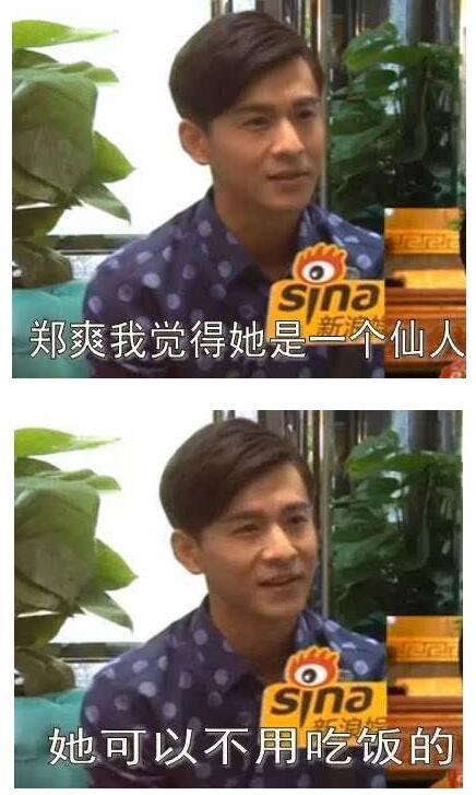 ֣ˬ���ʷ����ռǴ󹫿� ��ʮ�������ͱ�����35��