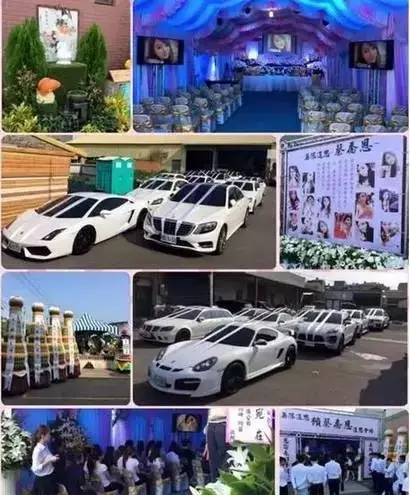 ���������Ƕ�̨�����������ʲô ������������������ô����