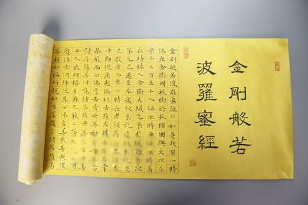 а10ֶ ʮа