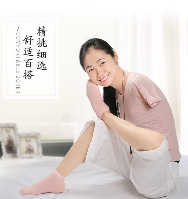 �ϱ�Ů������������� ������Ϲ����������ڵ�״����ô��