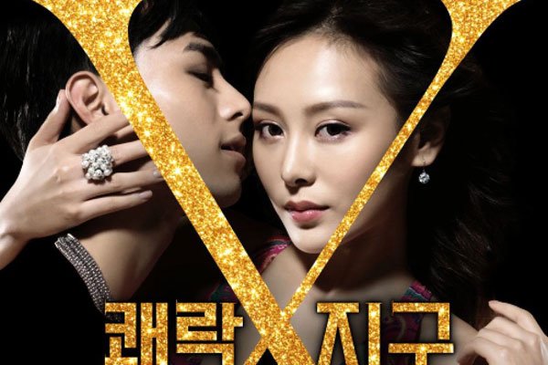 何浩文的个人资料简介 扮演的鸭子电影表现不俗