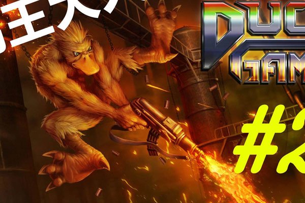 何浩文的个人资料简介 扮演的鸭子电影表现不俗