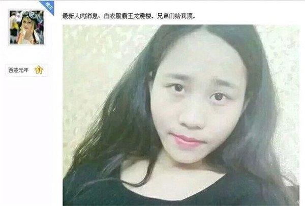 ���´��˵ڶ���ԭ����������ǰԵ Ů�������⣺���´�����Ƶ��ô�Ҳ���