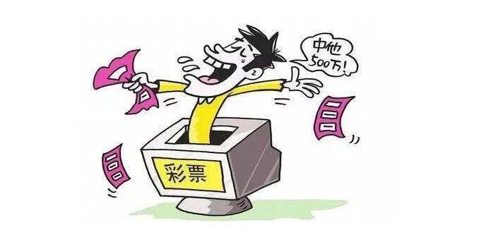 ����8�淨�н����� 3��Ԥ����Ƽ���׬�ķ���