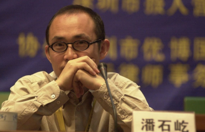 潘石屹为什么要跑移民美国 清仓资产:潘石屹夫妻逃的了吗